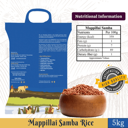 Mappillai Samba Rice