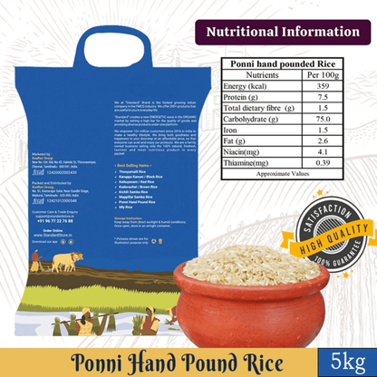 Ponni Hand Pound Rice