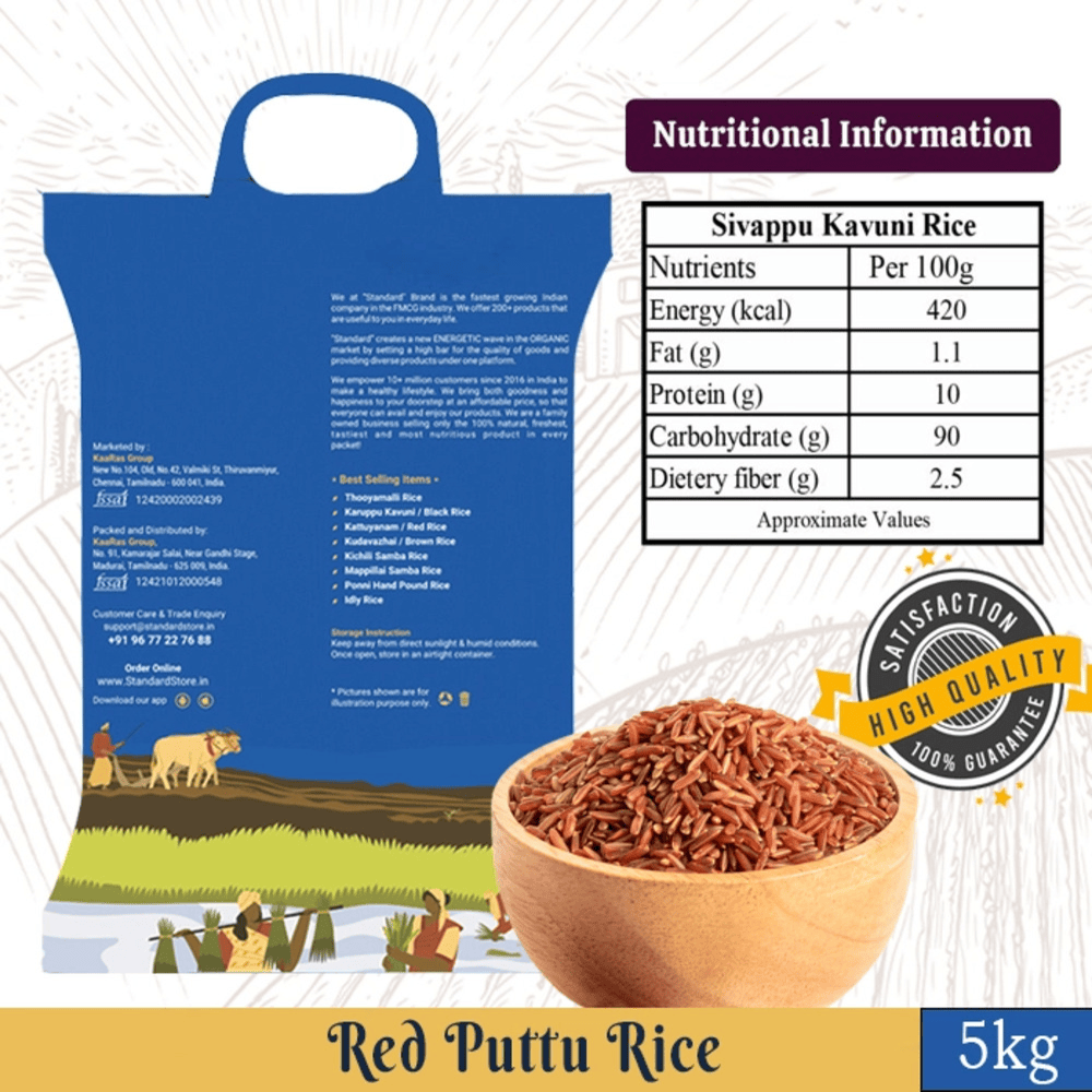 Red Puttu Rice