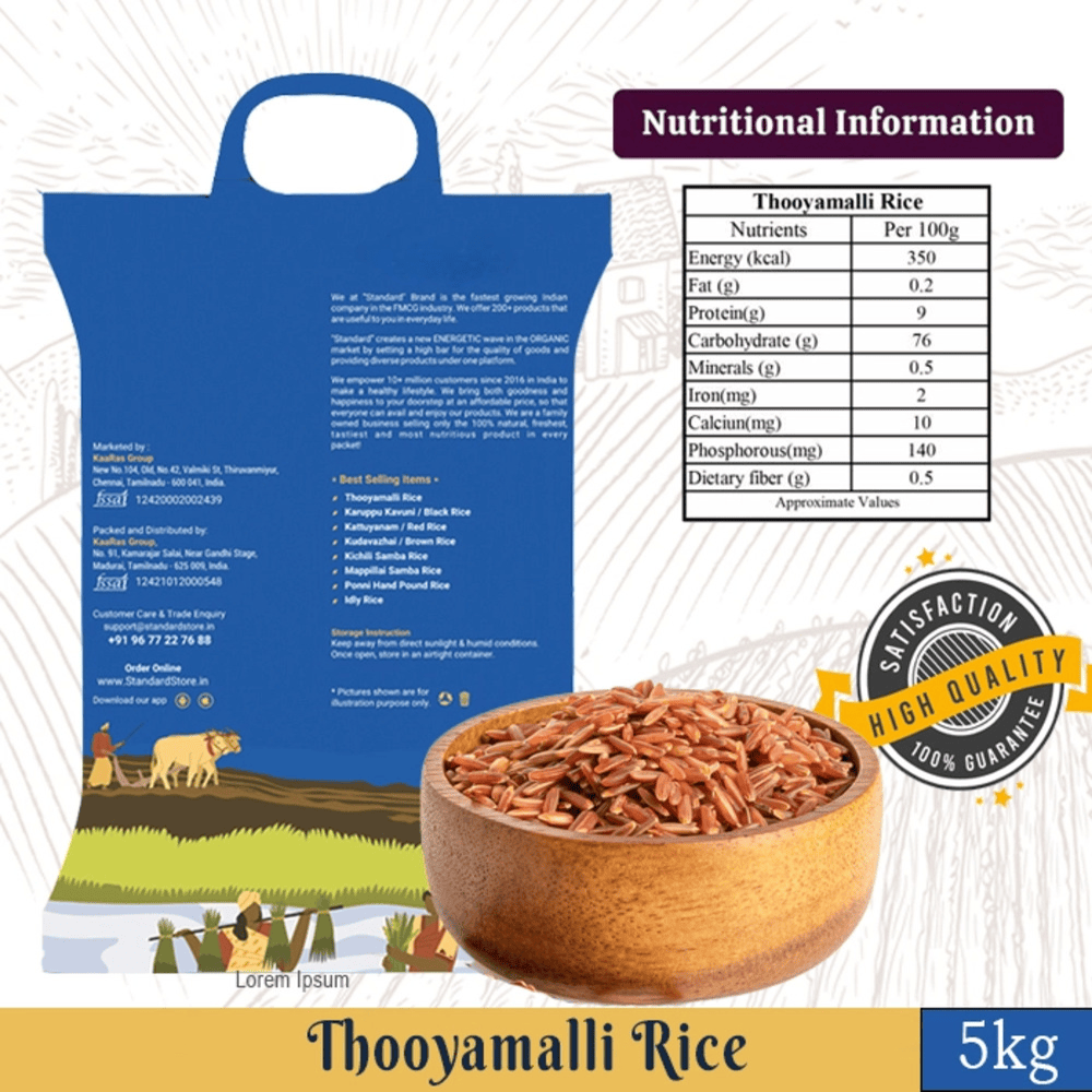 Thooyamalli Rice(Boiled)